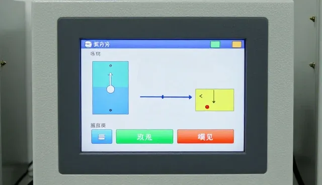 自动化装置在工业应用中的性能表现与适用条件分析