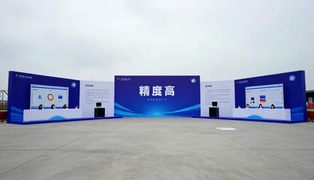 智能制造配套系统选型中的精度把控要点